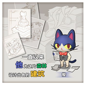 小森灵最新版