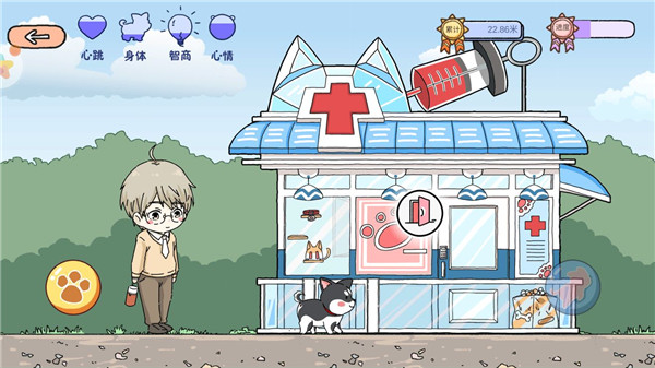 落樱小屋1正版