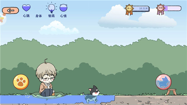 落樱小屋1正版