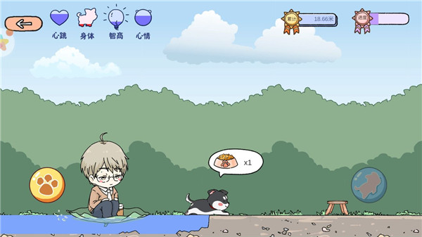 落樱小屋1正版