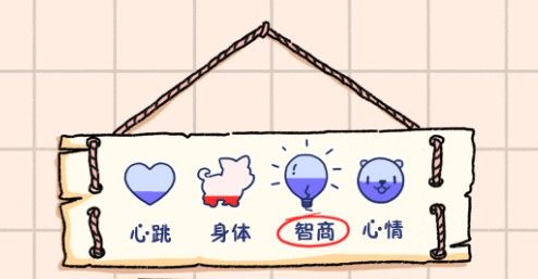 落樱小屋1正版
