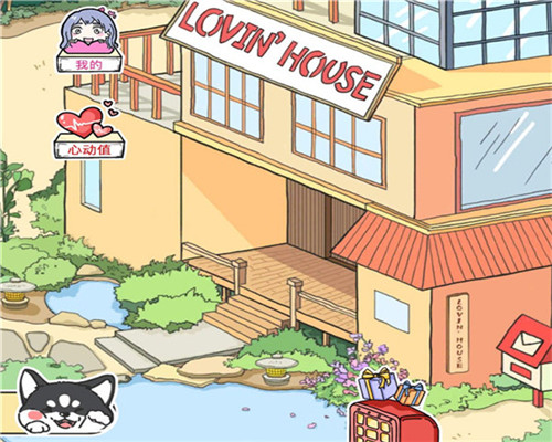 落樱小屋1正版