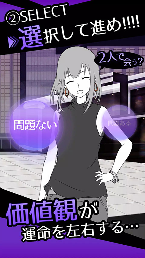 前女友是朋友所以没问题(友カノ)