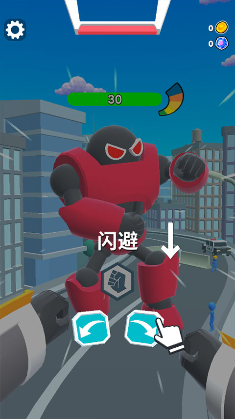 机甲进化对决手游
