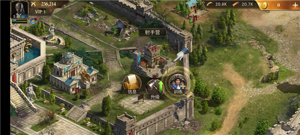 火枪纪元(Guns of Glory)