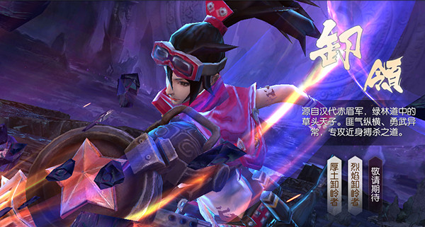 鬼语迷城小米版