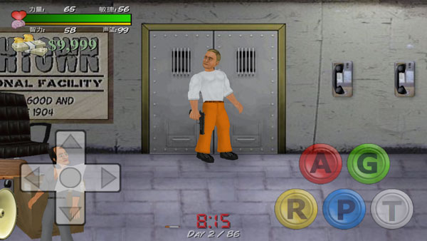 暴走监狱汉化版