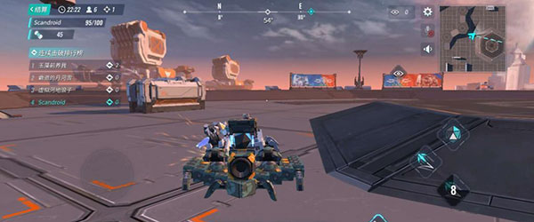 重装上阵百度版