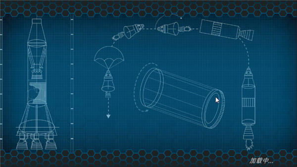 简单火箭2新起源