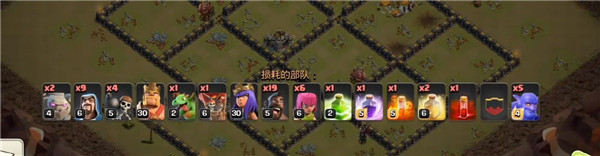 部落冲突破解版2024最新版