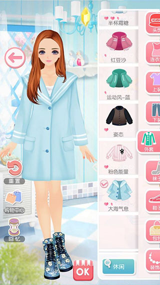 美美小店九游版