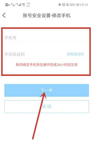 米哈游通行证app(米游社)