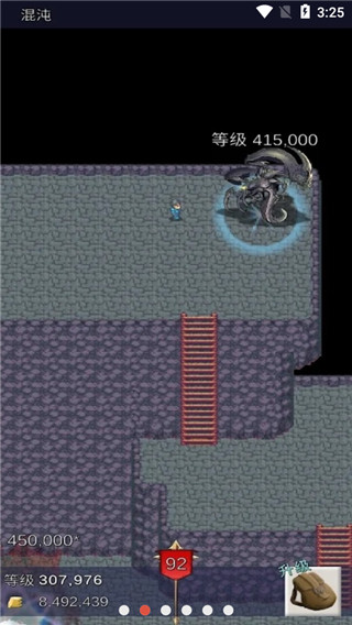 坚决英雄rpg(Resolute Hero RPG)