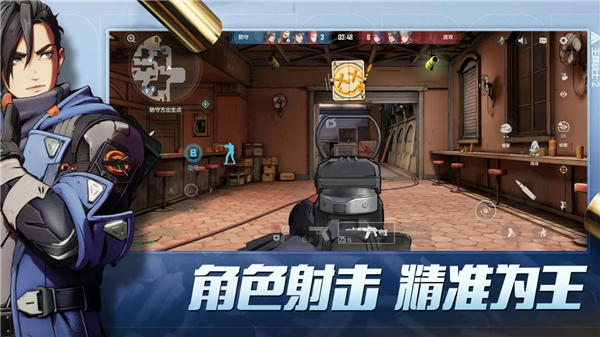 王牌战士2手游