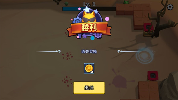 超级喵星人中文版最新版(Supercats)