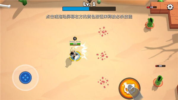 超级喵星人中文版最新版(Supercats)