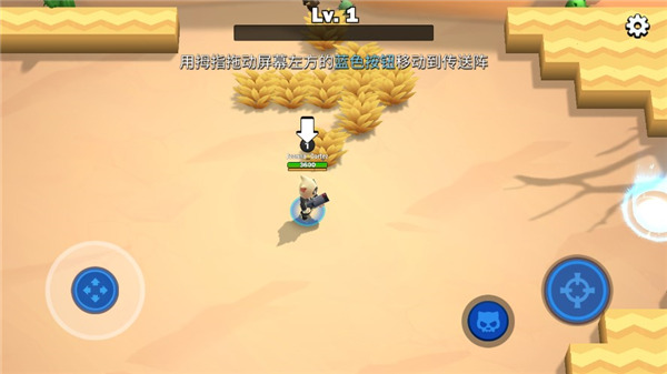 超级喵星人中文版最新版(Supercats)