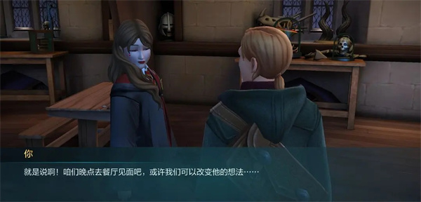 哈利波特霍格沃茨之谜正版