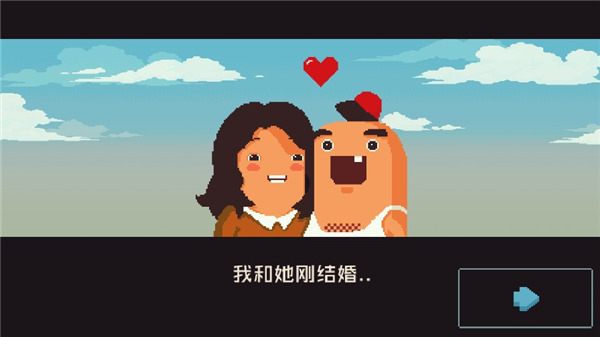 怪物老婆养成记正版