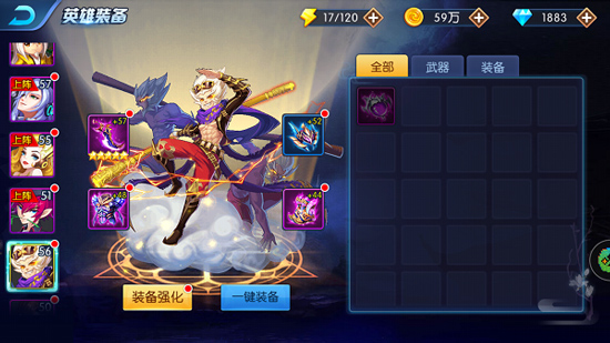 塔防镇魂师2024最新版