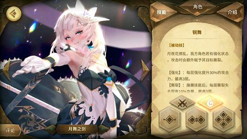 万象物语华为服