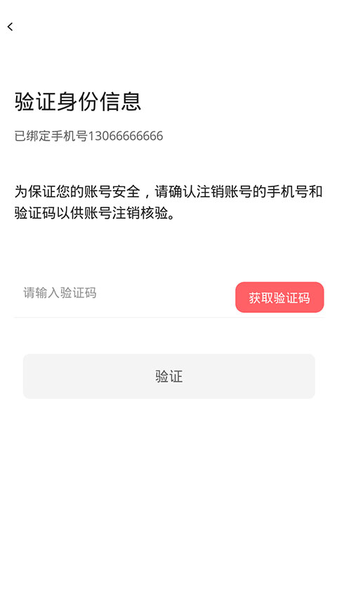 欢动游戏厅社区