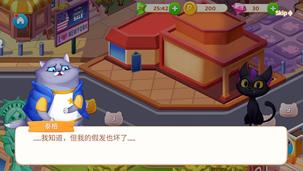 欢乐萌宠正版