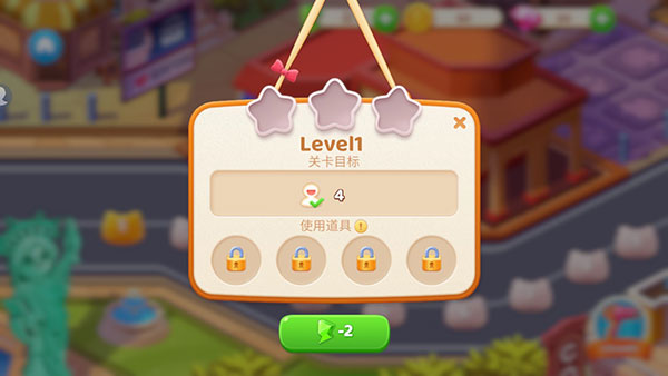 欢乐萌宠正版