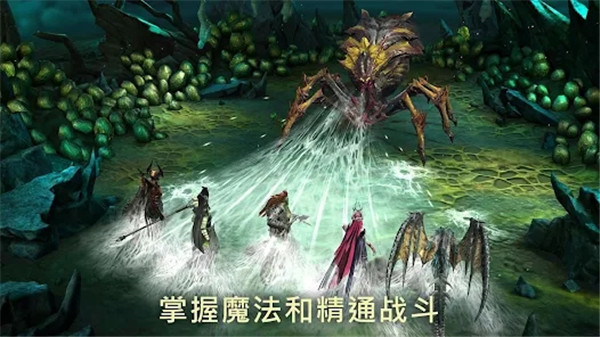 突袭暗影传说