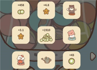 动物餐厅正版