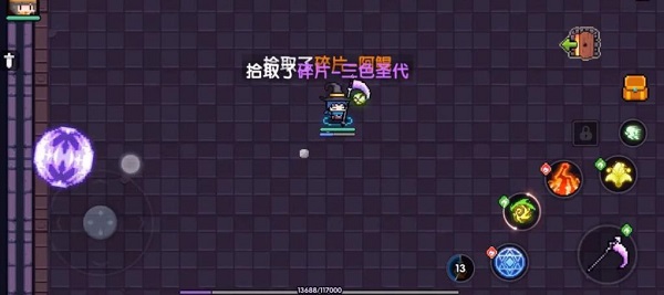 我的勇者手游2024最新版