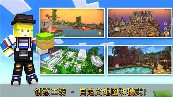 像素射击10周年版