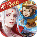 征途2华为版