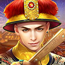 叫我万岁爷九龙阁版