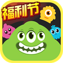 球球大作战正版最新版
