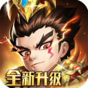 天天三国九游版