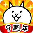 猫咪大战争破解版