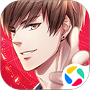 恋与制作人腾讯版