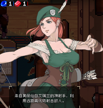 战魂铭人艾凯莎技能搭配攻略