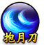 传奇世界盛大正版手游