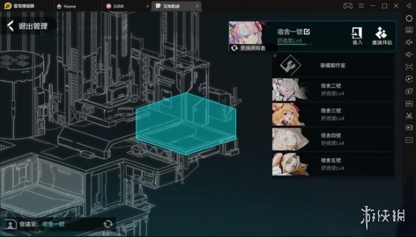 《黑潮深海觉醒》基础玩法介绍 新手应该怎么玩