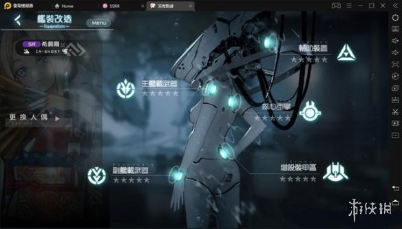 《黑潮深海觉醒》基础玩法介绍 新手应该怎么玩