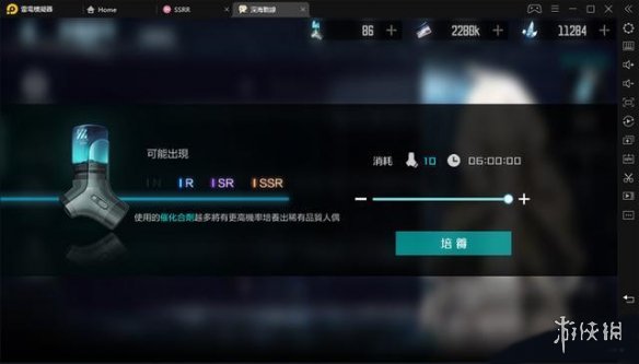 《黑潮深海觉醒》基础玩法介绍 新手应该怎么玩