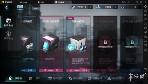 《黑潮深海觉醒》基础玩法介绍 新手应该怎么玩