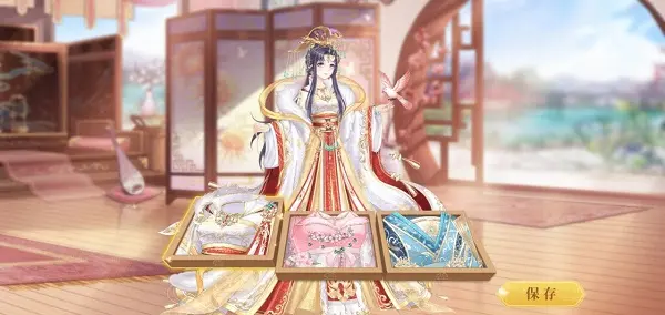 青鸾繁华录犀游版