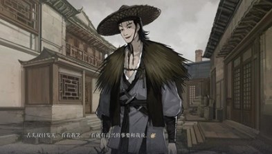 饿殍明末千里行结局有哪些 饿殍:明末千里行结局攻略大全