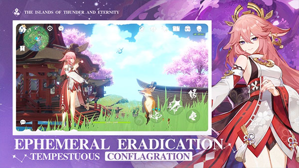 原神国际服正版(Genshin Impact)