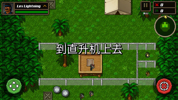 超强敢死队Kickass Commandos