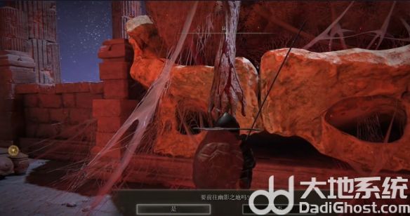 老头环dlc怎么进 艾尔登法环进入dlc的方法一览