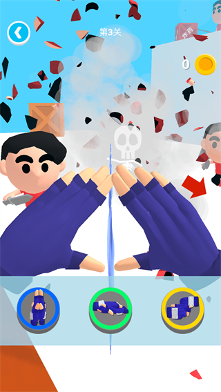 忍术大师最新版